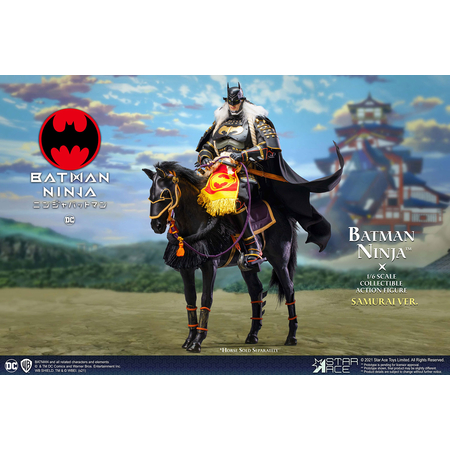 Ninja Batman 2_0 (Deluxe Version with Horse) 1:6 Scale Figure Star Ace Toys Ltd 908158
