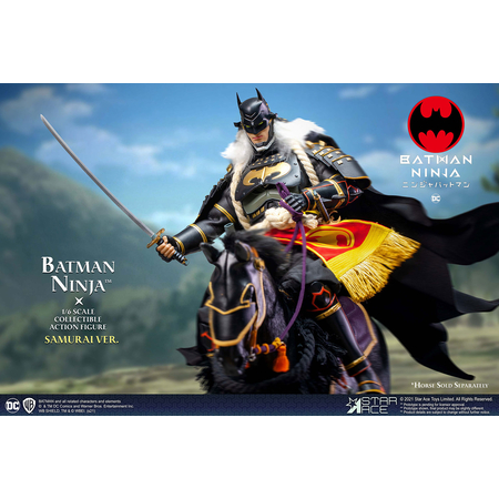 Ninja Batman 2_0 (Deluxe Version with Horse) 1:6 Scale Figure Star Ace Toys Ltd 908158