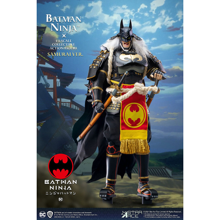 Ninja Batman 2_0 Figurine Échelle 1:6 Star Ace Toys Ltd 908157