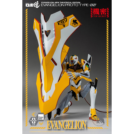 ROBO-DOU Evangelion Proto Type-00 Figurine Threezero 908423