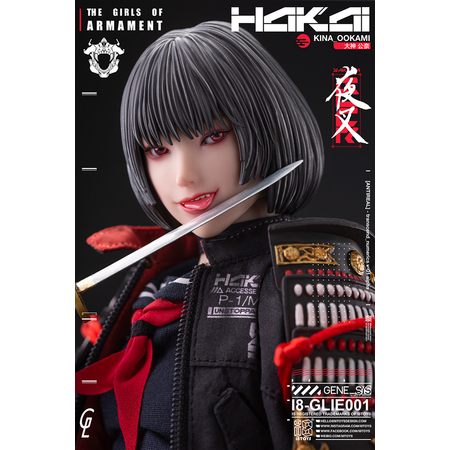 The Girls of Armament - Kina Figurine Échelle 1:6 I8TOYS 912885