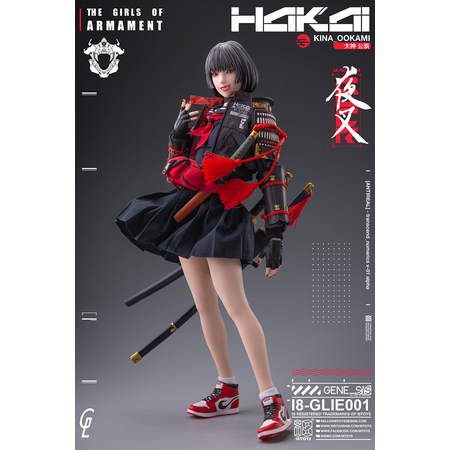 The Girls of Armament - Kina Figurine Échelle 1:6 I8TOYS 912885