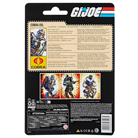 GI Joe Classified Series pack rétro sur blister Cobra EEL figurine échelle 6 pouces Hasbro F9865