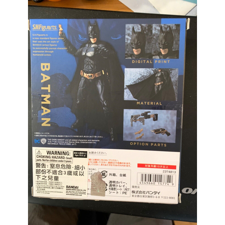 DC Batman The Dark Knight figurine 6 pouces Bandai SHFiguarts