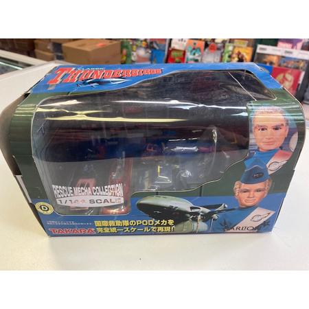 Thunderbirds Pod #2 Rescue Mecha Collection 1/144 Scale Takara (Consigment Item, Call for Price)