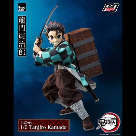 Demon Slayer - Tanjiro Kamado Figurine Échelle 1:6 Threezero (3Z06670W0) 913650