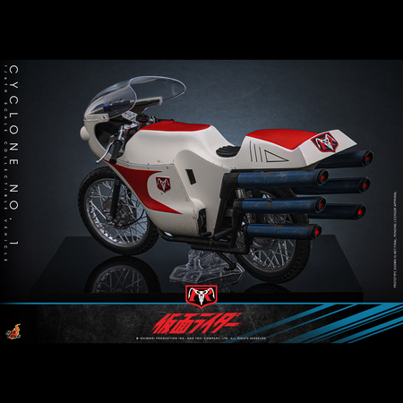Kamen Rider - Cyclone No1 1:6 Scale Figure Accessory Hot Toys TMS146 9141842