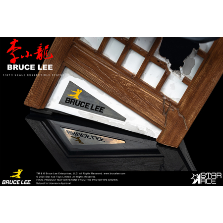 Bruce Lee (Coup de pied sauté) Statue Star Ace Toys Ltd SA6061 914103