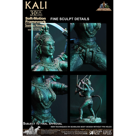Ray Harryhausen Kali (Soft-Motion) Collectible Figure Star Ace Toys Ltd SA6060 914102