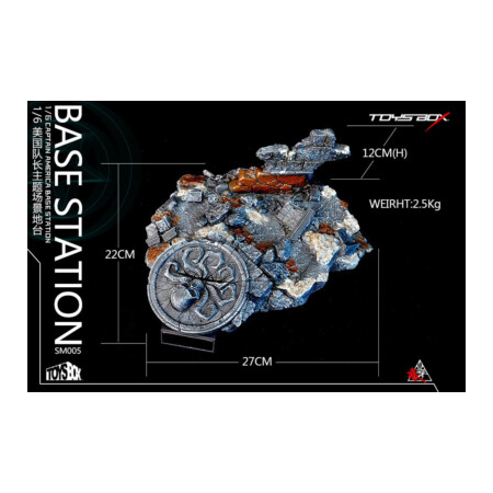 Captain America Base Station 1:6 Scale ToysBox TB-SS005