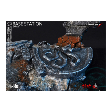 Captain America Base Station 1:6 Scale ToysBox TB-SS005