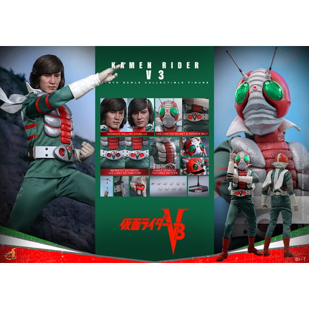 Kamen Rider V3 1:6 Scale Figure Hot Toys TMS162 914710