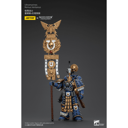 Warhammer 40K Ultramarines Remus Ventanus Action Figure Joytoy JT00232