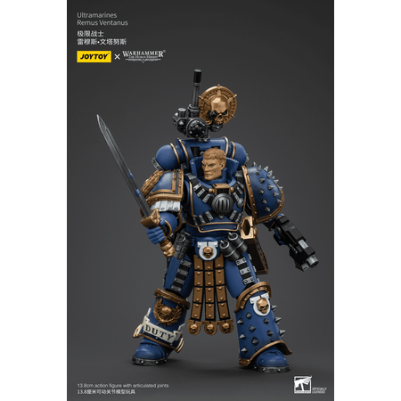 Warhammer 40K Ultramarines Remus Ventanus Action Figure Joytoy JT00232
