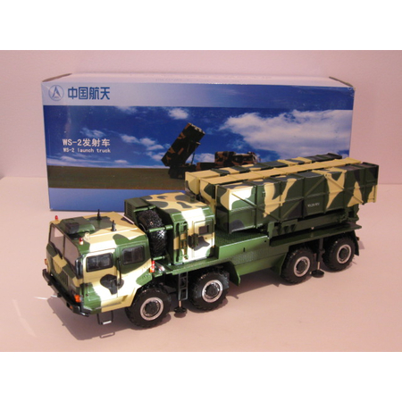 China Army Camion lance-missile 8x8 WS-2