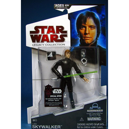 Star Wars Legacy Wave 9 Luke Skywalker (Death Star II)