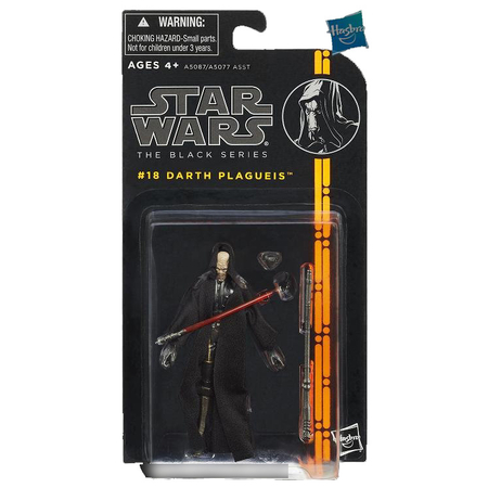 Star Wars Black Series Darth Plagueis