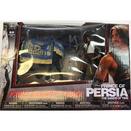 Prince of Persia Dastan et Aksh figurine 3 3/4 po McFarlane