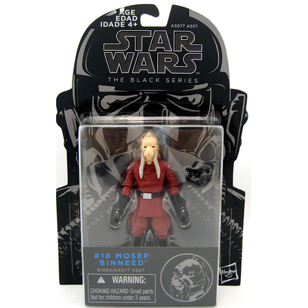 {[en]:Star Wars Black Series Mosep Binneed Hasbro