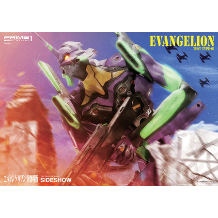 Neon Genesis Evangelion EVA Test Type-01 statue Prime 1 Studio 902969