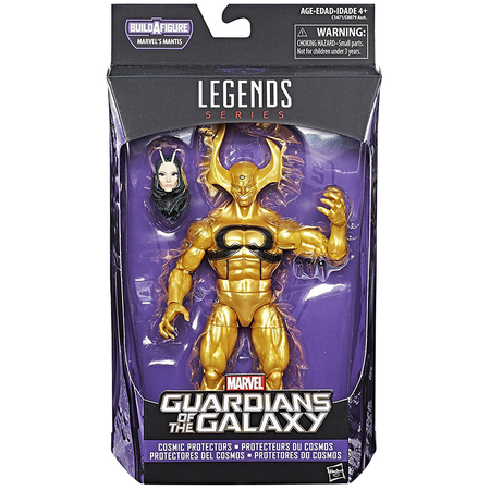 Marvel Legends Guardians of the Galaxy - Ex Nihilo