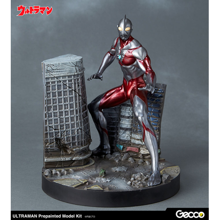 Ultraman mod�le � assembler pr�-peint Gecco Co 903192