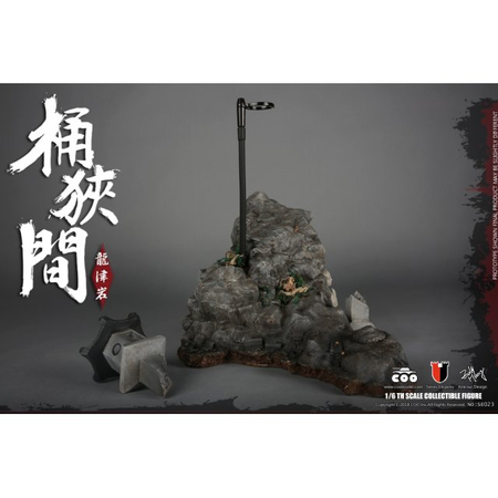 Series Of Empires Dragon Rock of Okehazama diorama pour figurine échelle 1:6 COO Model SE023. Figurine non incluse. Cet accessoire peut être présenté avec le diorama "Campagne d'hiver" COO Model SE010.