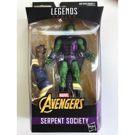 Marvel Legends Avengers - Serpent Society Cobra 6-inch scale action figure (BAF Thanos) Hasbro