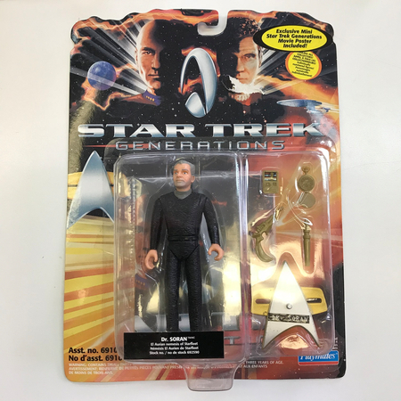 Star Trek Generations Dr Soran Némésis El Aurien de Starfleet figurine Playmates