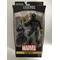 Marvel Legends Captain Marvel Kree Sentry BAF - Genis-Vell 6-inch scale action figure Hasbro