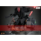 Star Wars Episode I: The Phantom Menace - Darth Maul with Sith Speeder 1:6 Scale Figure Set Hot Toys 9133632