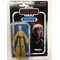 Star Wars The Vintage Collection - Supreme Leader Snoke 3,75-inch scale action figure Hasbro VC121