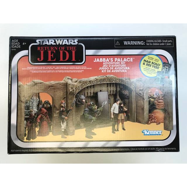 star wars vintage jabba's palace