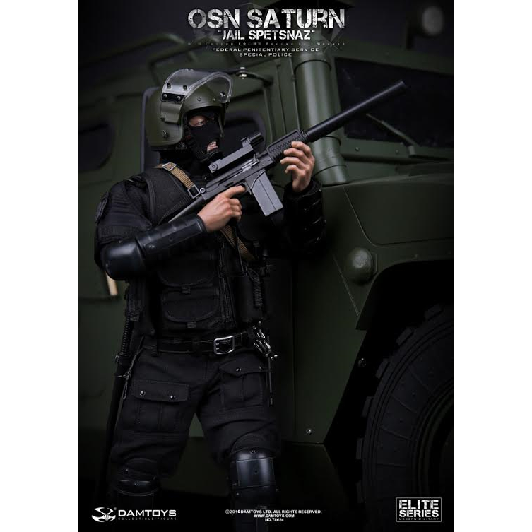 OSN Saturn Jail Spetsnaz FSIN SPECIAL POLICE Figure 1:6 Damtoys 78024
