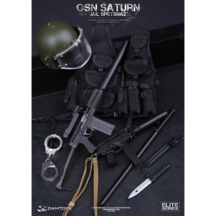 OSN Saturn Jail Spetsnaz FSIN SPECIAL POLICE Figure 1:6 Damtoys 78024