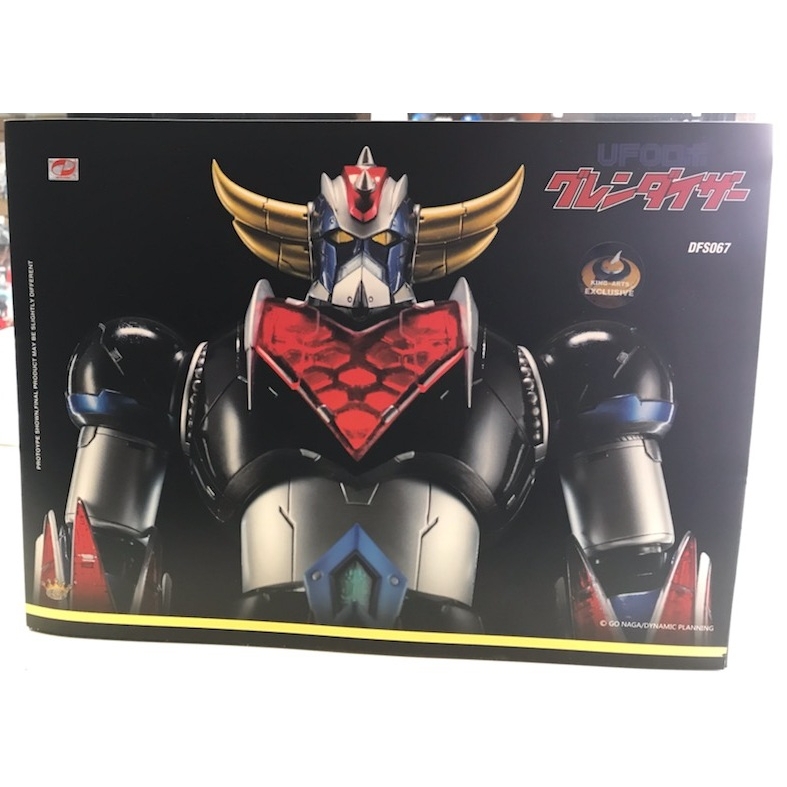 Goldorak Grendizer UFO Robot 10 inch Diecast Figure King Arts