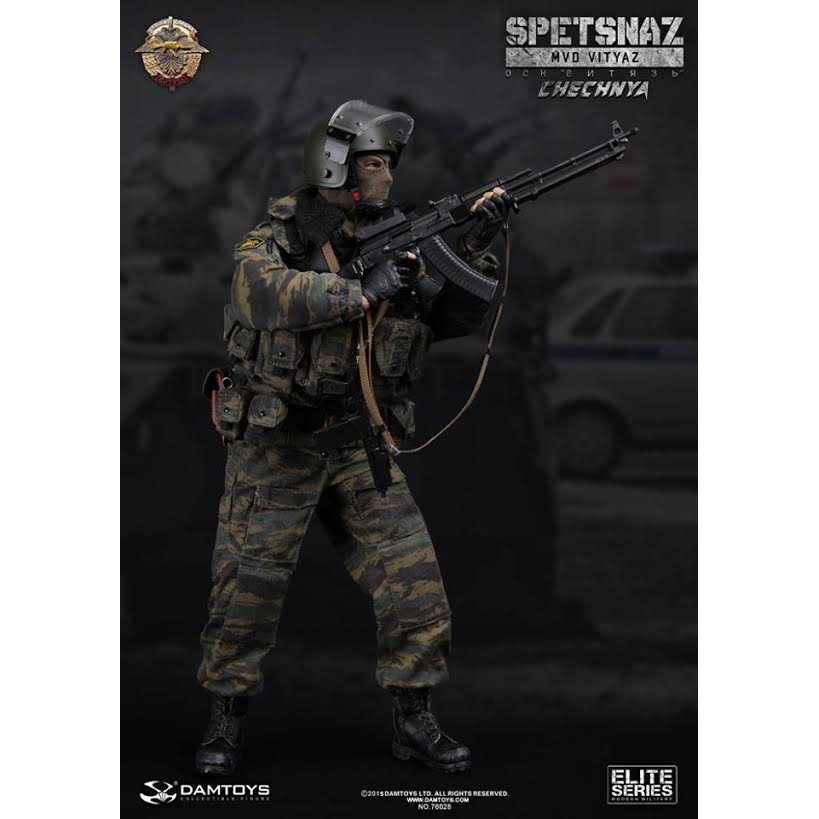 SPETSNAZ MVD OSN VITYAZ IN CHECHNYA 1:6 Scale Figure DAMTOYS