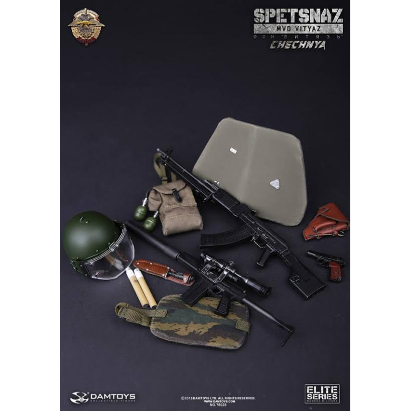 SPETSNAZ MVD OSN VITYAZ IN CHECHNYA 1:6 Scale Figure DAMTOYS