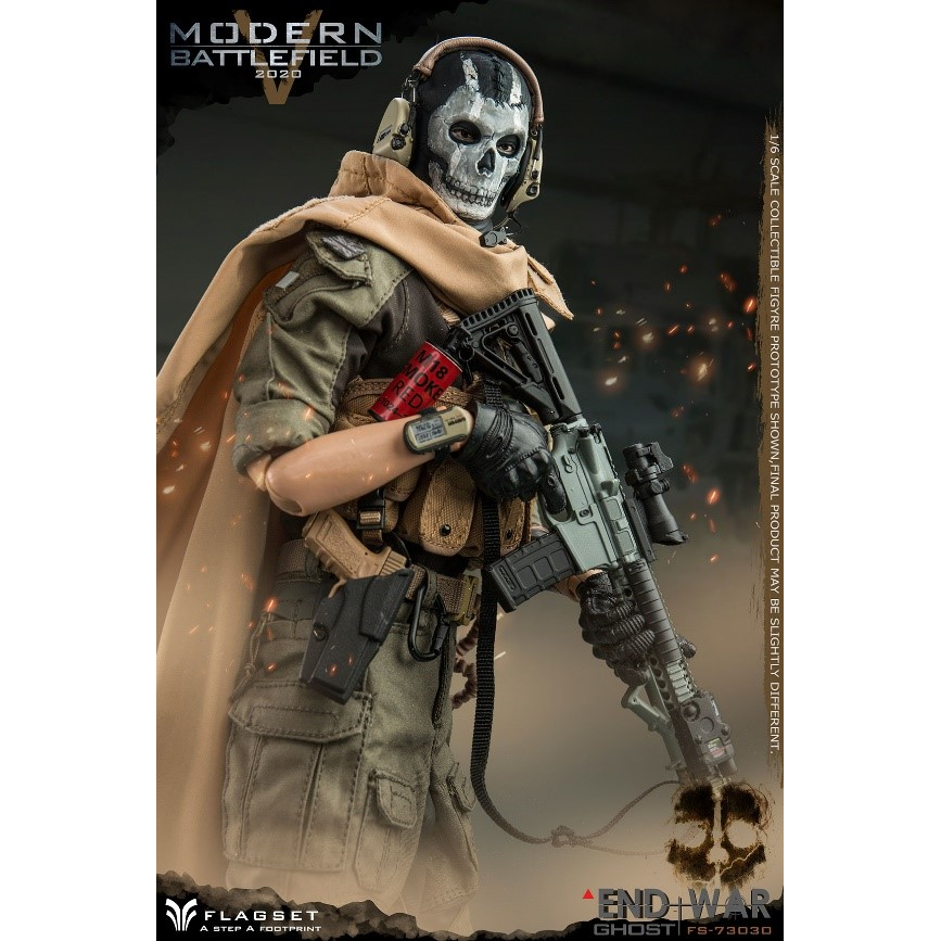 MODERN BATTLEFIELD 2007 FLAGSET フィギュア FLAGSET End War Ghost 