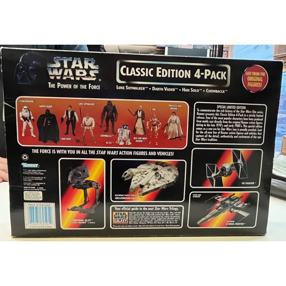 Star Wars The Power of the Force Classic Edition 4-Pack (Luke