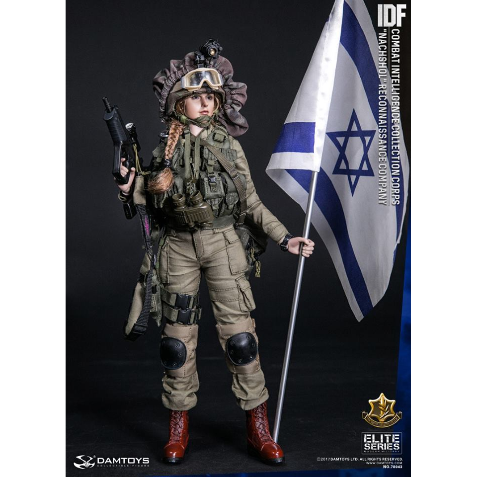 1/6 エリートシリーズ IDF コンバット インテリジェンス コレクション … Israel Elite series IDF Combat Intelligence Collection Corps