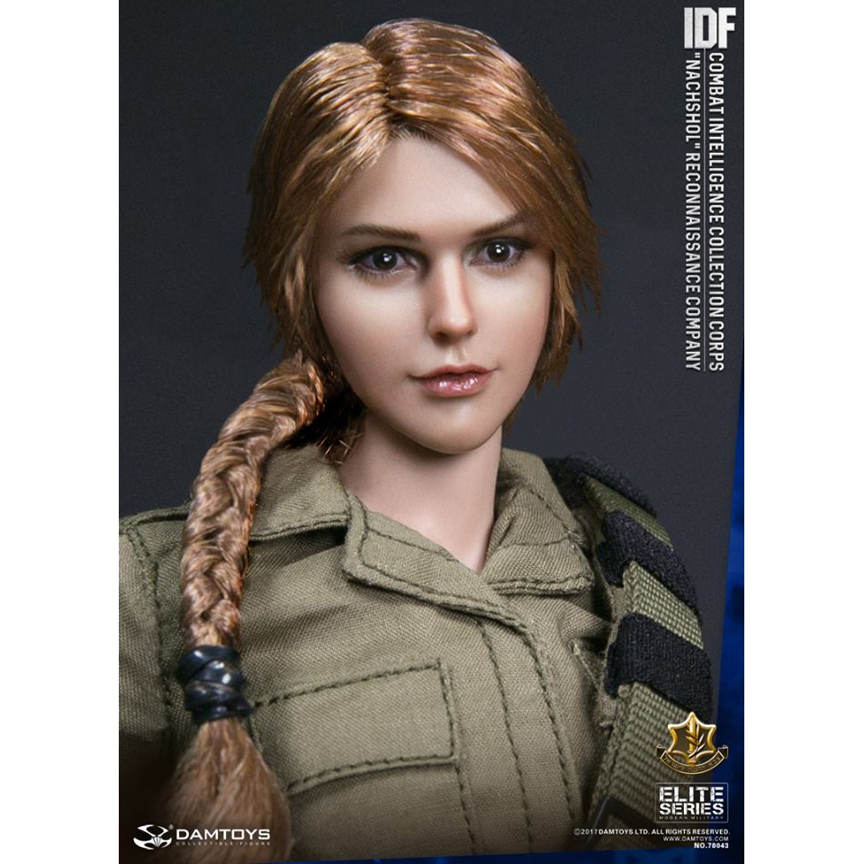 Israel Elite series IDF Combat Intelligence Collection Corps